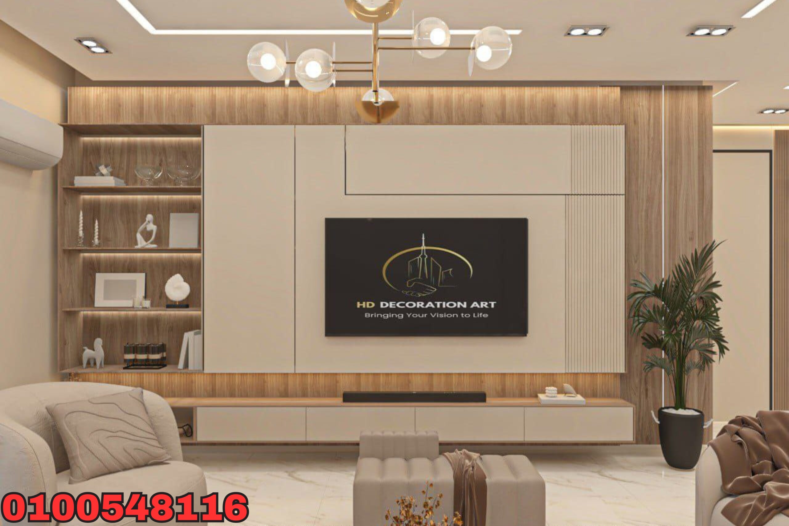 أفكار تشطيب داخلي 2025