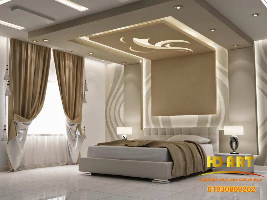 اشكال جبس بورد للصالات 2025
