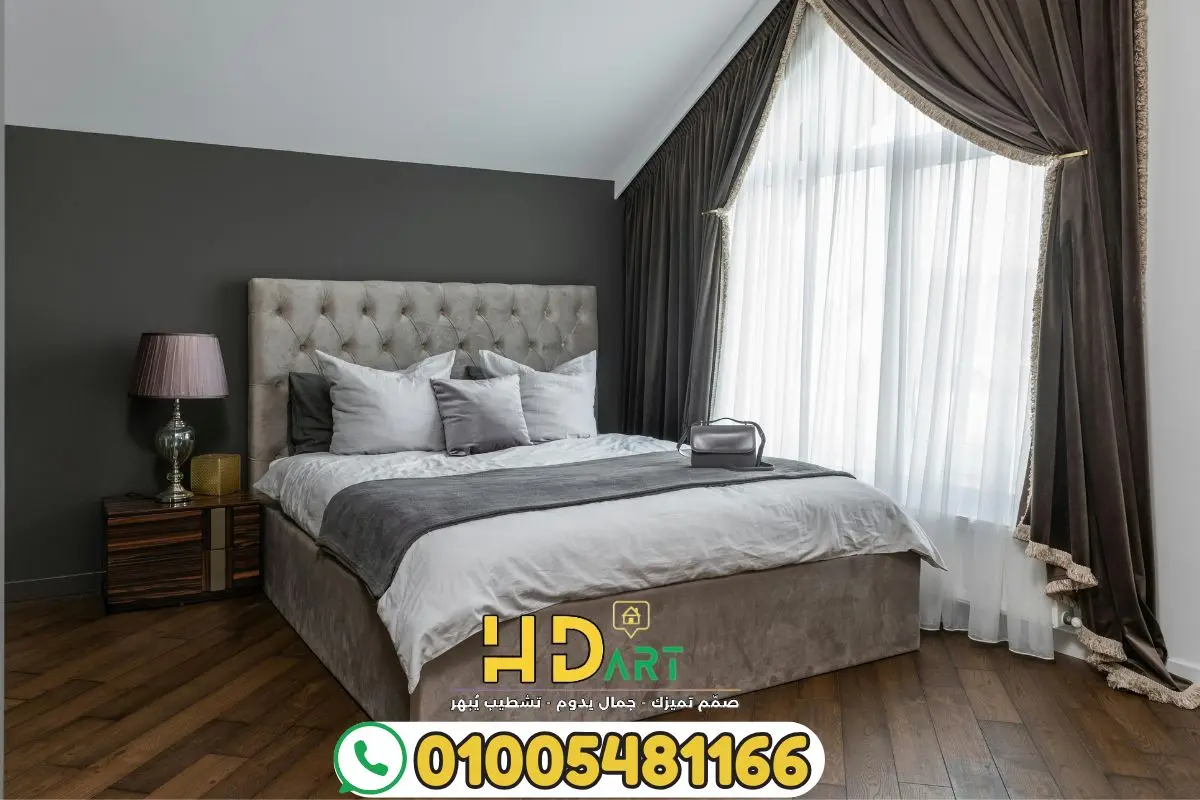مميزات الطراز المودرن